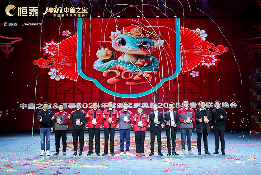 質量廉潔自律獲獎.jpg